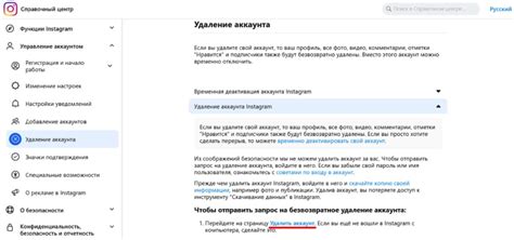 Как удалить MSN с компьютера