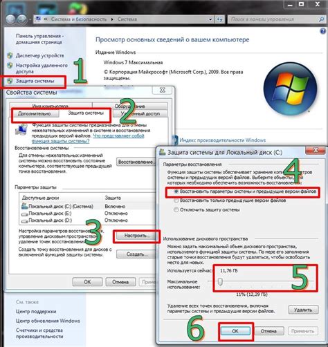 Как удалить RDP: пошаговая инструкция и безопасные способы