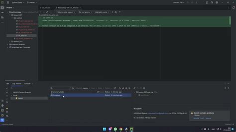 Как удалить commit git в PyCharm