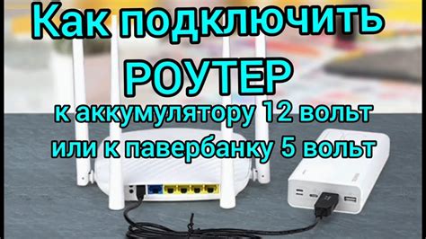 Как удачно подключить интернет при наличии долгов