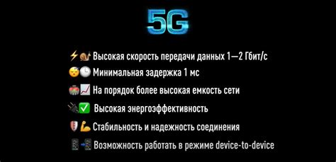 Как узнать, поддерживает ли iPhone сеть LTE: