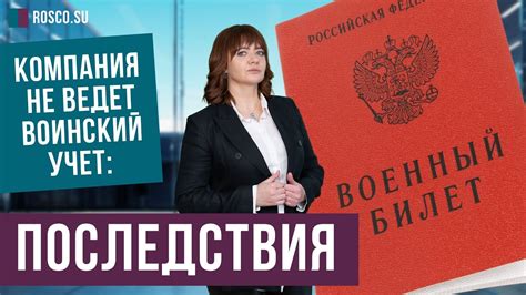 Как узнать, что ИП ведет учет по УСН