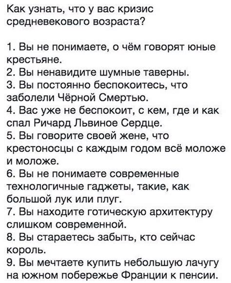 Как узнать, что у вас запрещенный тип соединения?