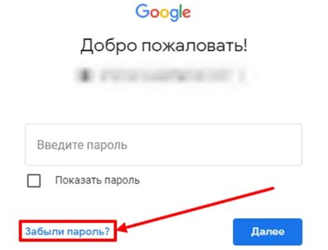 Как узнать аккаунт на телефоне Redmi