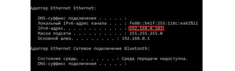 Как узнать внешний IP и порт через веб-сайты