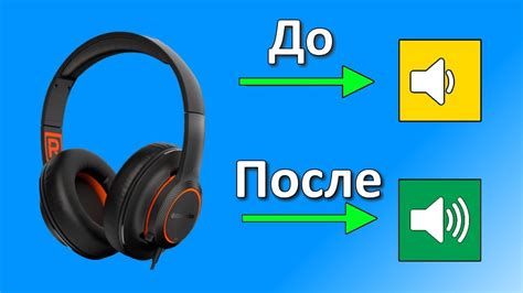 Как узнать громкость наушников: все, что нужно знать