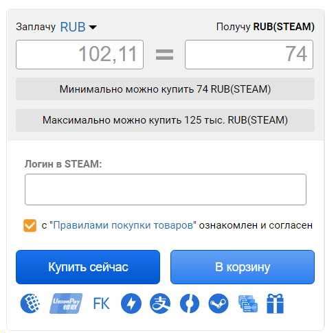 Как узнать дату покупки игры в Steam на мобильном приложении