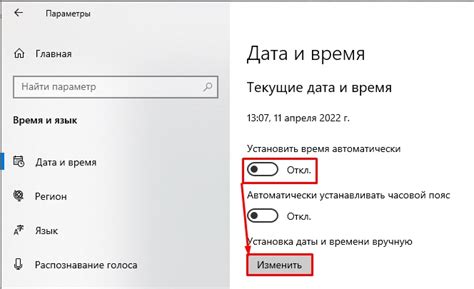 Как узнать дату файла на компьютере: способы и инструкция