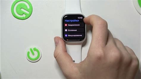 Как узнать диаметр часов Apple Watch