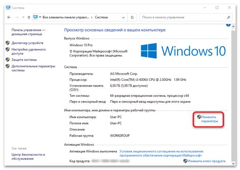 Как узнать имя флешки через проводник Windows