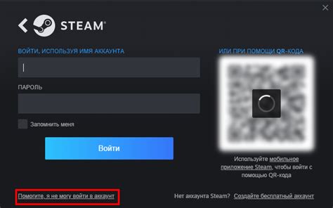 Как узнать логин Steam друга с помощью общих друзей