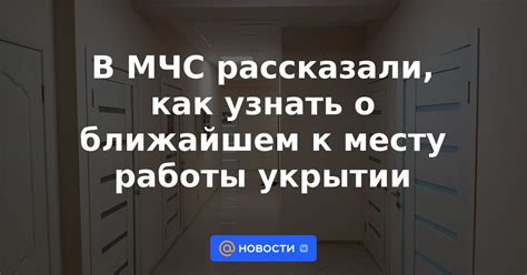 Как узнать о ближайшем салюте в Нижнем Новгороде