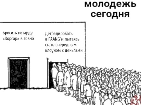 Как узнать о ее новом круге общения?