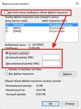 Как узнать размер файла в килобайтах