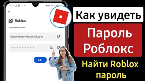 Как узнать свой уровень аккаунта в Яндексе