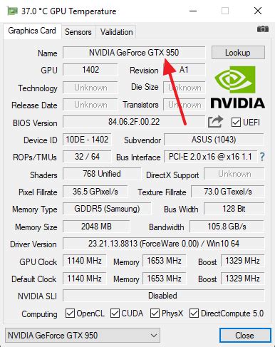 Как узнать серию видеокарты NVIDIA