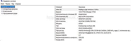 Как узнать сколько фпс на компьютере: подробная инструкция