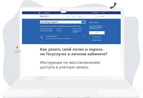 Как узнать статус компании: проверка через государственные реестры