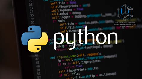 Как узнать текущий квартал программирования на Python