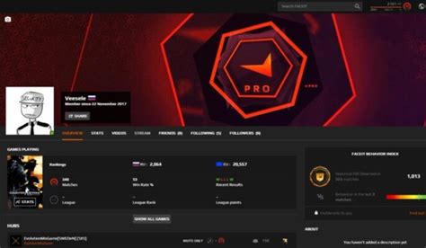 Как узнать Faceit через Steam бесплатно