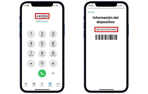 Как узнать IMEI своего iPhone