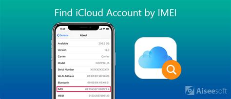 Как узнать iCloud по IMEI