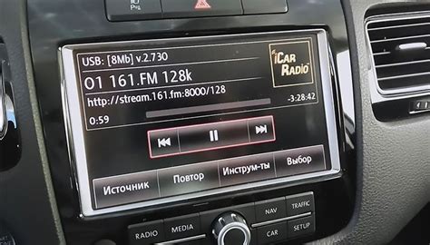 Как улучшить прием радиосигнала в автомобиле