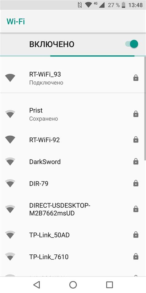 Как улучшить работу Wi-Fi сети: полезные советы и рекомендации