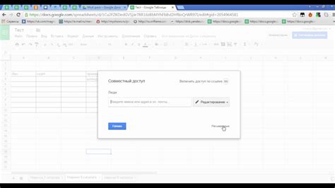 Как управлять и обновлять шаблоны в Gmail