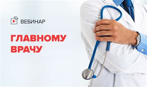 Как урегулировать споры и достичь согласия