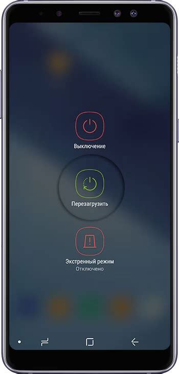 Как ускорить работу Samsung A12?