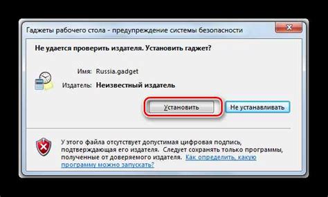 Как установить ЗЦВКГ ИМ: подробная инструкция