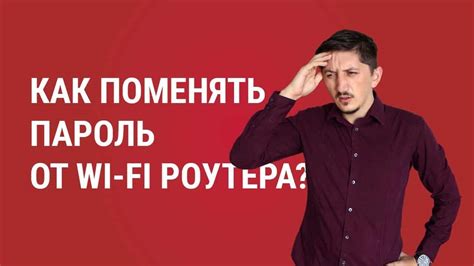 Как установить ИИН в Билайн - пошаговая инструкция для настроек