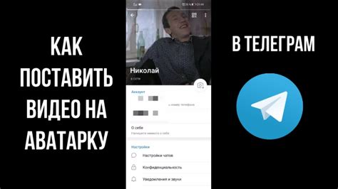 Как установить аватарку в Яндекс Такси на Android