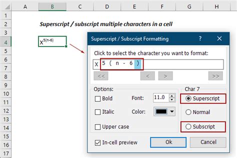 Как установить индекс в Microsoft Excel