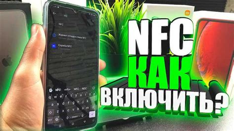 Как установить и настроить карту на телефоне Android