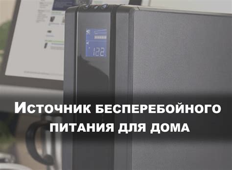 Как установить компас ЗД: полное руководство для новичков