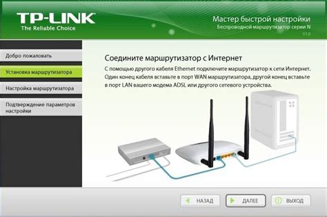 Как установить новый пароль для роутера TP-Link после сброса