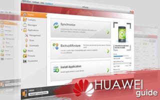 Как установить программу HiSuite для Huawei