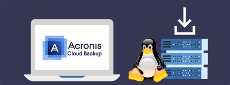 Как установить Acronis на Linux