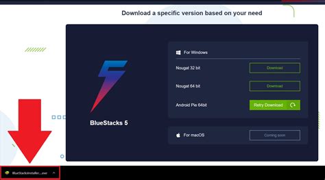 Как установить Bluestacks 5 на Android Pie 64 бит: подробная инструкция