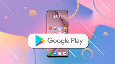 Как установить Google Play Игры на Huawei