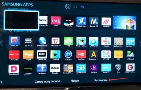 Как установить Google Play на Smart TV Samsung