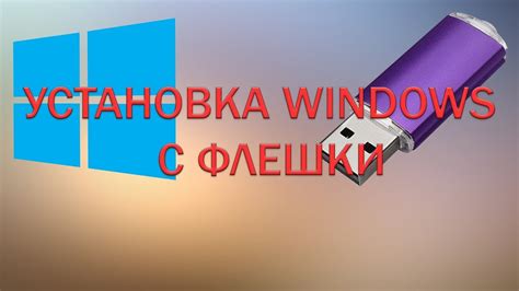 Как установить HDD: пошаговая инструкция для начинающих