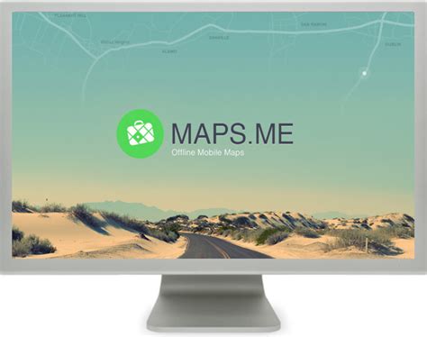 Как установить Maps.me