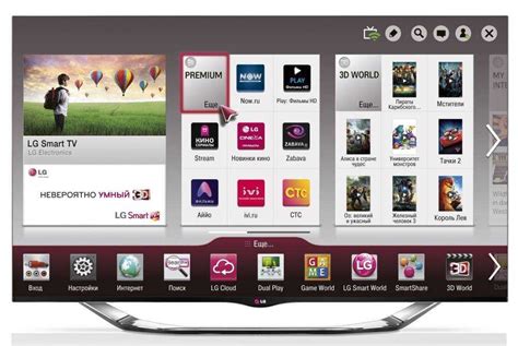 Как установить YouTube на телевизор LG Smart TV