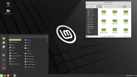 Как установить bash в Linux Mint