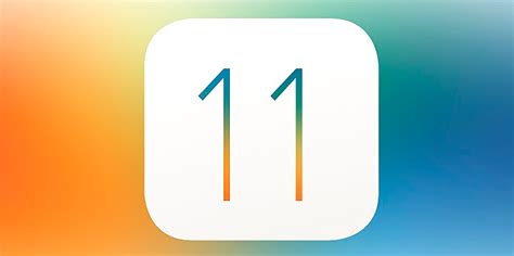 Как установить iOS 11 на iPad