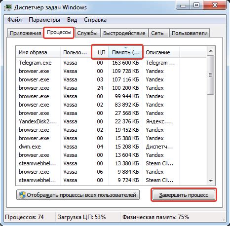 Как устранить лаги на телефоне и избавиться от мусора