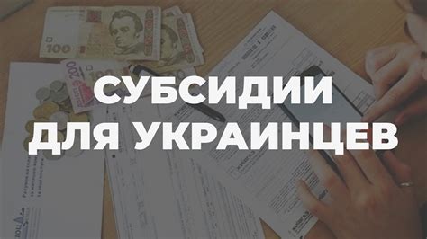 Как устроена система выплат по облигациям